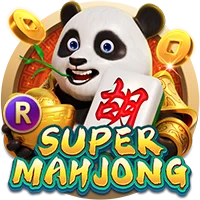 188cm Game 04