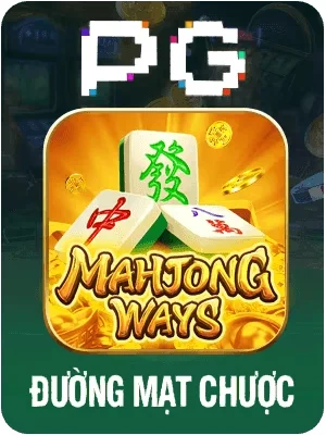 188cm Game 05