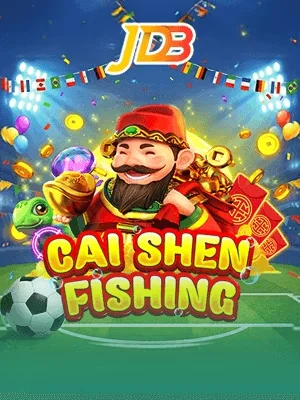 188cm Game 10
