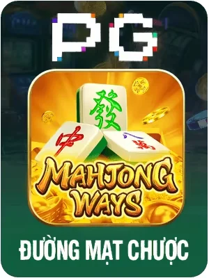 188cm Game 02